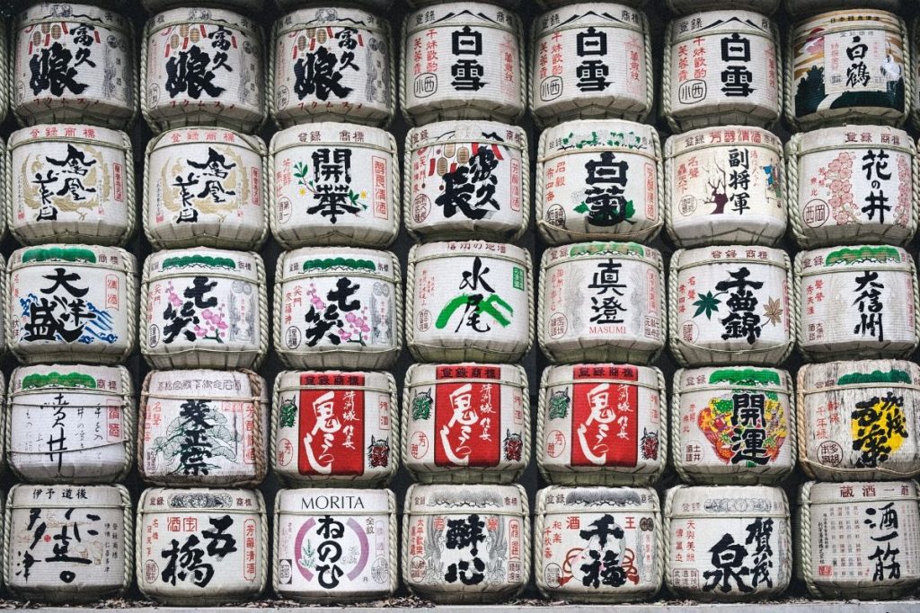 White jars with kanji texts